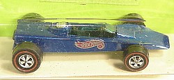 Lotus Turbine Blue BP close.JPG (13103 bytes)