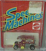Speed Machine BP T-Totaller